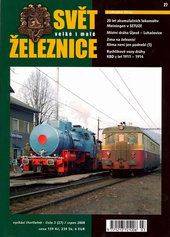 2008/3(27) Svět velké i malé železnice