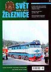 2005/4(16) Svět velké i malé železnice