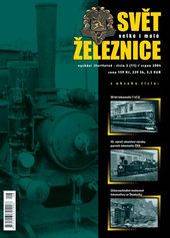 2004/3(11) Svět velké i malé železnice