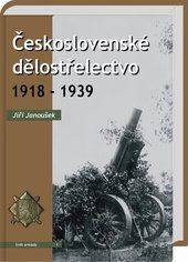 Československé dělostřelectvo 1918 - 1939