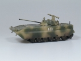 BMP-2D Afghan 