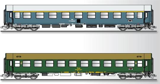 Set dvou rychlíkových vozů, 1.třída CFR a 2. třída ČSD