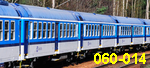 Osobní vůz 060.014 ČD k jednotce 560 ČD (H0)